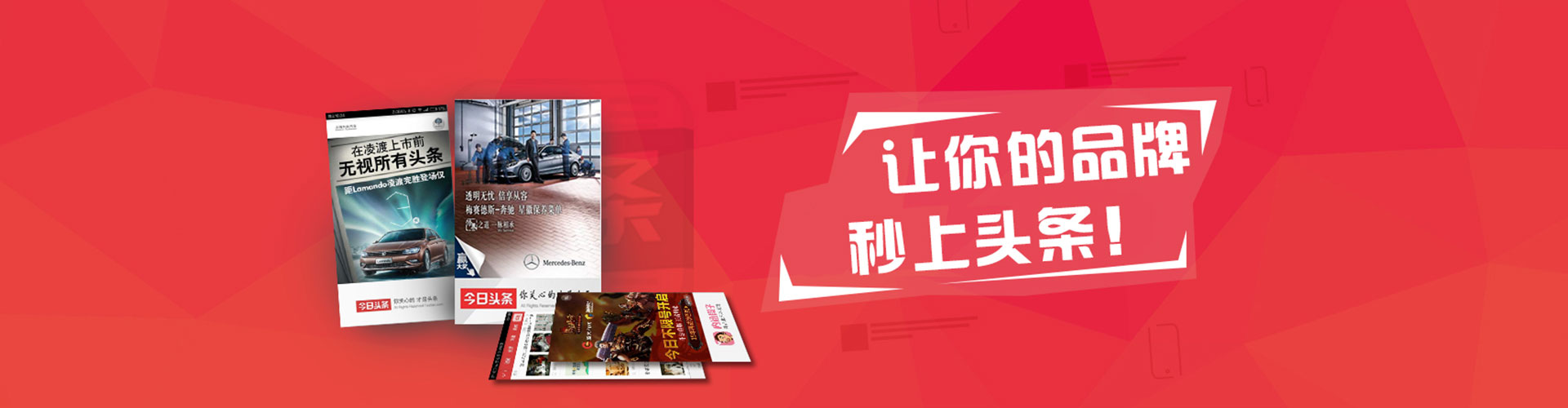 正阳渠道开户返点